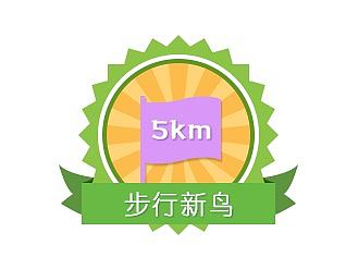 勋章