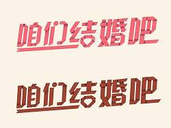 纸质制