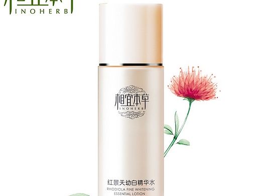 化妝品電商Banner一張（個(gè)人主頁(yè)-ZMTMyMDQxMzY=） - 運(yùn)營(yíng)設(shè)計(jì) - 站酷設(shè)計(jì)師元?dú)馍倥⌒∈⒃瓌?chuàng)素材 - 站酷ZCOOL
