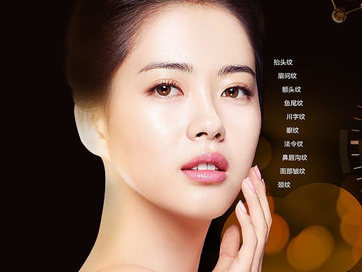 整形專題臨?。▊€(gè)人主頁(yè)-ZMTY1MjY5NDg=） - 企業(yè)官網(wǎng) - 站酷設(shè)計(jì)師晴天愛(ài)簡(jiǎn)單原創(chuàng)素材 - 站酷ZCOOL