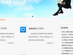 網(wǎng)站設(shè)計(jì)（個(gè)人主頁(yè)-ZMjMwNzgyMA==） - 企業(yè)官網(wǎng) - 站酷設(shè)計(jì)師bxax原創(chuàng)素材 - 站酷ZCOOL