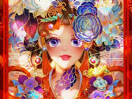 新年快乐，刷着夜掉着头发，赶完小花画。祝大家新年快