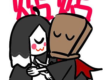 【张海和山粿】表情包头像插画个人设计