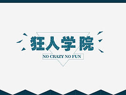 ppt 封面