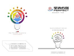 企业宣传册