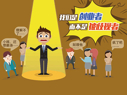 【平安好贷】金融公众号-插图2017.3