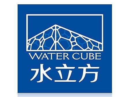 东道设计_水立方VI设计
