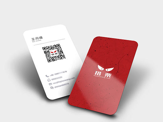 名片（个人主页-ZMTg3ODk2NzI=） - 品牌 - 站酷设计师冲冲Eall原创素材 - 站酷ZCOOL