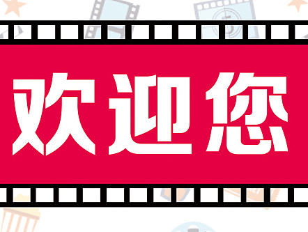柱貼（個(gè)人主頁(yè)-ZMjA0NzU2Njg=） - 海報(bào) - 站酷設(shè)計(jì)師老皮窩原創(chuàng)素材 - 站酷ZCOOL