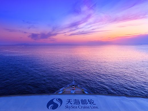 海天盛筵——天海邮轮新世纪号