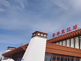 香格里拉游记1