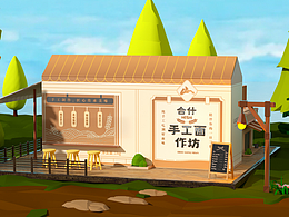 手工面品牌快銷產(chǎn)品策劃與包裝設(shè)計(jì)