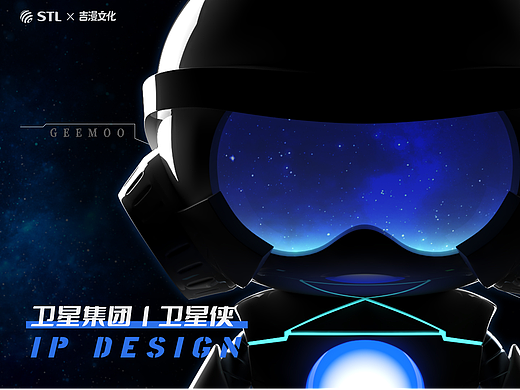吉漫IP设计 | 酷萌超能科技感机器人-卫星侠