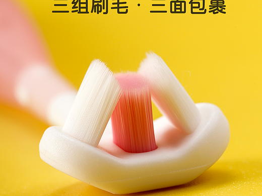 兒童牙刷（個人主頁-ZNjI5NTM0NjA=） - 產(chǎn)品攝影 - 站酷設(shè)計師攝影師羅丁原創(chuàng)素材 - 站酷ZCOOL