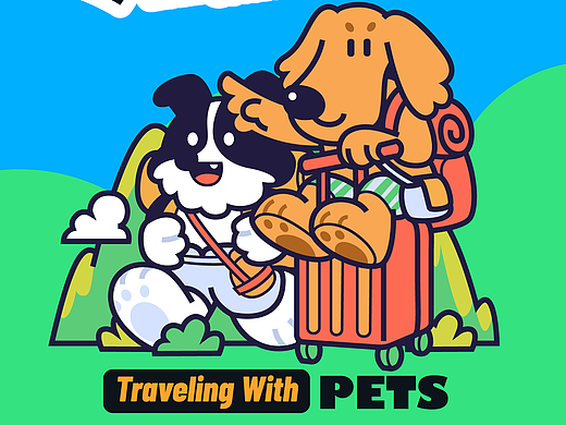 带狗中国行·宠物旅行品牌视觉