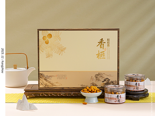 香榧拍摄|坚果拍摄|电商摄影