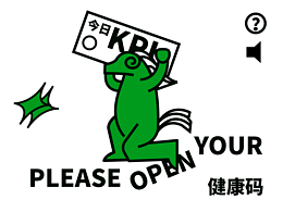 关于想法