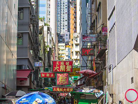 香港街头