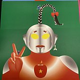 用户头像
