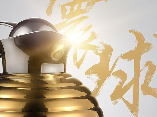 ball一个不锈钢水壶的详情页（个人主页-ZMTQ5MzY4NTI=） - 电商 - 站酷设计师噹噹噹噹原创素材 - 站酷ZCOOL