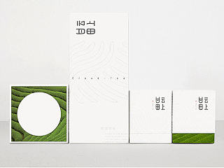 【云上甘田】茶品牌形象及包装