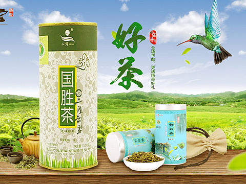 花瓣网模仿作品（练习）