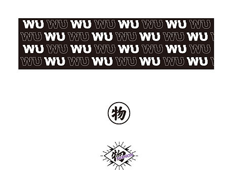 视觉logo小练习