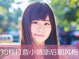 教程