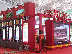 2012年津洽会蓟县展位