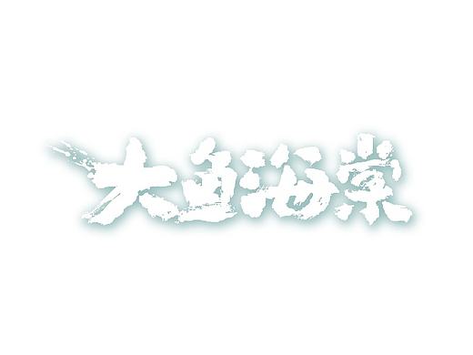搜狗输入法-大鱼海棠（个人主页-ZMTk4MjA0NzY=） - 主题/皮肤 - 站酷设计师Lllllleon原创素材 - 站酷ZCOOL