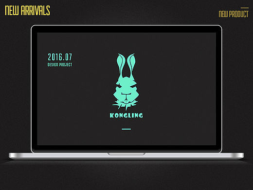 雨伞（完结）海报及钻展