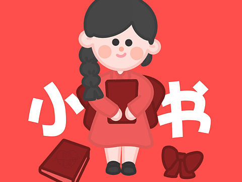 ios14手机主题小图标设计