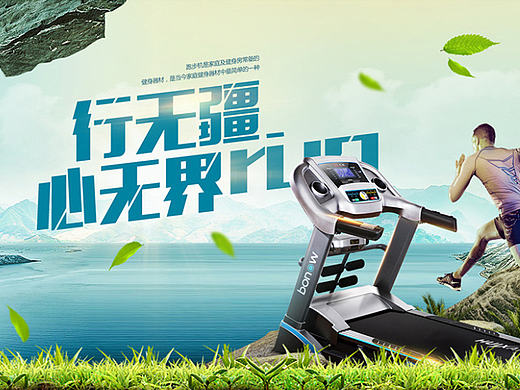 11月專題合集（個(gè)人主頁(yè)-ZMTkxOTY2ODA=） - 運(yùn)營(yíng)設(shè)計(jì) - 站酷設(shè)計(jì)師anna_zyp原創(chuàng)素材 - 站酷ZCOOL