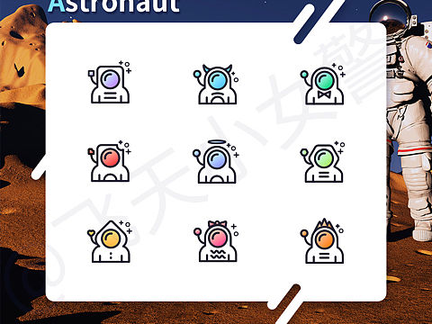 Ui圖標(biāo)（個(gè)人主頁-ZNDQzNTAwMzY=） - 圖標(biāo) - 站酷設(shè)計(jì)師飛天小女警i原創(chuàng)素材 - 站酷ZCOOL