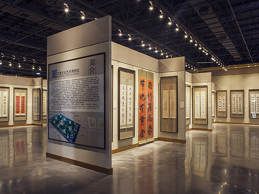 Me 眼中的京博文化艺术博物馆O(∩_∩)O~