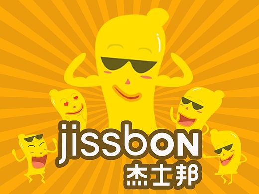 “she” 杰（个人主页-ZMTI2MzUxODg=） - 品牌 - 站酷设计师朵尸原创素材 - 站酷ZCOOL