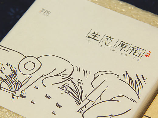 生态原稻 农人的稻田-大米包装