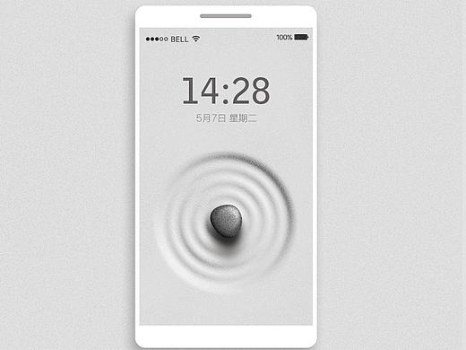 【止.观】枯山水图标设计（个人主页-ZMTc0NDI2Mjg=） - 图标 - 站酷设计师IrisSH原创素材 - 站酷ZCOOL