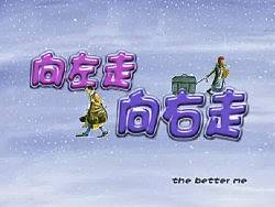 AE&nbsp;动画短片