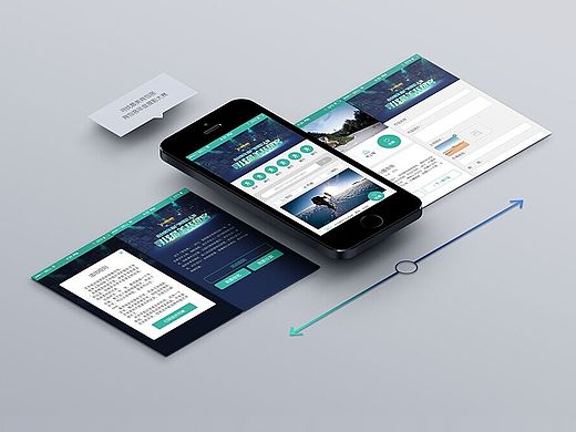 H5 摄影大赛活动