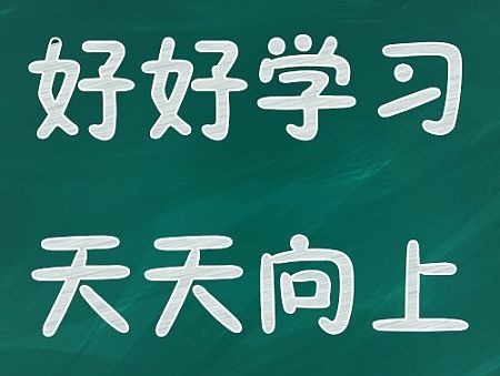 自学PS以来的练习~~部分临摹,部分跟着教程做的=。=