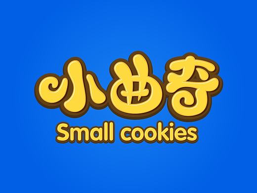 字体学堂课业展Ⅲ