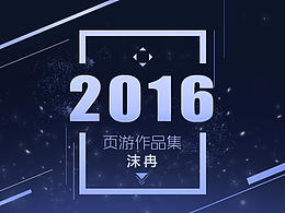 近期枪战游戏专题整理