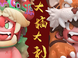 手绘纯艺术