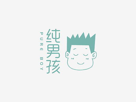 logo和字体设计集