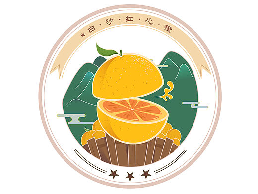水果logo设计
