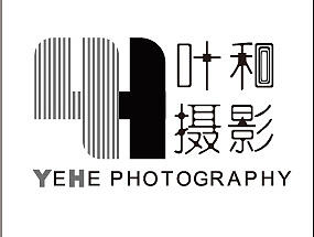 叶和摄影logo