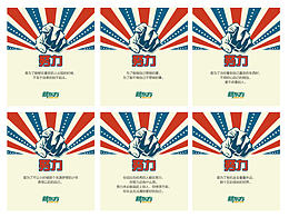 新東方鄭州學校新媒體九宮格【二】