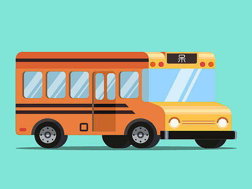 臨摹教程-小清新校巴-原作者：毛蛋0_0（個人主頁-ZMTgxODc0ODQ=） - 藝術(shù)插畫 - 站酷設(shè)計師貓木頭原創(chuàng)素材 - 站酷ZCOOL