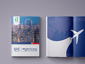 大学留学手册